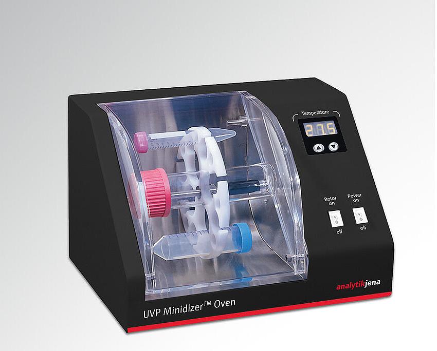 HB-500 mini分子杂交箱