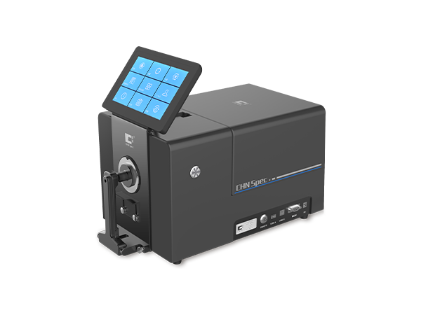 CS-820P 台式分光测色仪